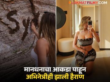 बाबो..! बॉलिवूडमध्ये पदार्पण करण्यासाठी हॉलिवूड अभिनेत्रीला मिळालं ५३० कोटींचं मानधन, कोण आहे ती?