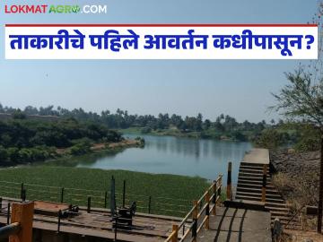Takari Sinchan : ताकारी सिंचन योजनेचे रब्बी हंगामातील पहिले आवर्तन १ डिसेंबरपासून सुरू होणार - Marathi News | Takari Sinchan : The first round of the Rabi season of Takari Irrigation Scheme will start from December 1 | Latest News at Lokmat.com