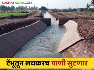 Tembhu Project : माण खटाव व सांगोला तालुक्याला टेंभूचे १ टीएमसी पाणी मिळणार - Marathi News | Tembhu Project : Man Khatav and Sangola talukas will get 1 TMC water from Tembhu | Latest News at Lokmat.com Tembhu Project : माण खटाव व सांगोला तालुक्याला टेंभूचे १ टीएमसी पाणी मिळणार - Marathi News | Tembhu Project : Man Khatav and Sangola talukas will get 1 TMC water from Tembhu | Latest News at Lokmat.com