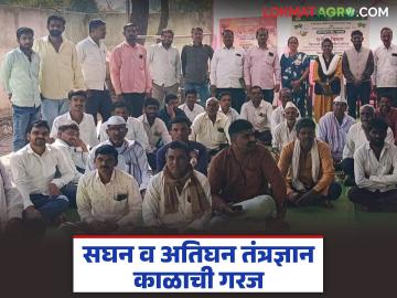 कापूस लागवडीतील घट रोखण्यासाठी सघन व अतिघन तंत्रज्ञानावर भर देणे काळाची गरज-डॉ राहुल कदम - Marathi News | Emphasis on intensive and ultra-intensive technology is the need of the hour to prevent decline in cotton cultivation - Dr. Rahul Kadam | Latest News at Lokmat.com