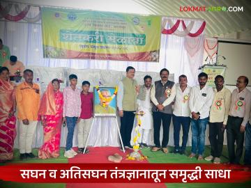 कापूस लागवडीत सघन व अतिसघन तंत्रज्ञानातून समृद्धी साधा – डॉ. इन्द्र मणि - Marathi News | Achieve prosperity through intensive and ultra-intensive technology in cotton cultivation – Dr. Indra Mani | Latest News at Lokmat.com