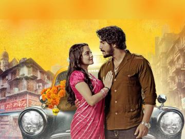 'उडने की आशा' मालिकेत मोठा ट्विस्ट; रेणुकासमोर उघड होणार रोशनीचं गुपित?