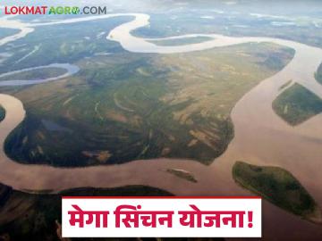 Vidarbha River Linking Project : वैनगंगा-नळगंगा प्रकल्पाला मोठी गती; 'या' ८ जिल्ह्यांचे बदलणार चित्र! - Marathi News | latest news Vidarbha River Linking Project: Wainganga-Nalganga project gaining momentum; The picture of 'these' 8 districts will change! | Latest News at Lokmat.com