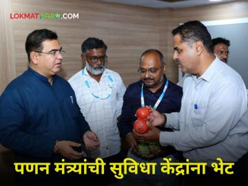 Marketing Board : पणन मंत्र्यांची कृषी पणन मंडळाच्या मुंबई येथील सुविधा केंद्रांना भेट - Marathi News | Marketing Board Marketing Minister visits Agricultural Marketing Board's facility centers in Mumbai | Latest agriculture News at Lokmat.com