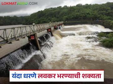 कोल्हापूर व सातारा जिल्ह्यातील प्रमुख धरणांचा पाणीसाठा जाणून घ्या सविस्तर - Marathi News | Know the water storage of major dams in Kolhapur and Satara districts in detail | Latest News at Lokmat.com