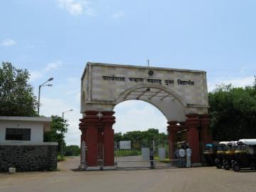 नाशिकच्या मुक्त विद्यापीठातर्फे रुक्मिणी पुरस्कार 2023 साठी प्रस्ताव पाठविण्याचे आवाहन - Marathi News | Latest News Call for proposals for Rukmini Award 2023 by Open University of Nashik | Latest News at Lokmat.com
