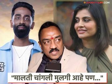"मालती कशी वाटली?", प्रणित मोरेच्या वडिलांची प्रतिक्रिया चर्चेत, म्हणाले- "त्या दोघांमध्ये..."