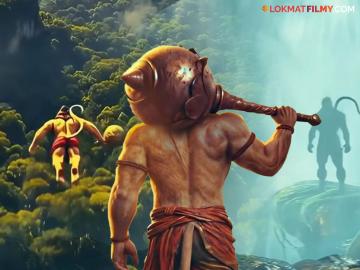 तगडं VFX आणि दमदार अॅनिमेशन; 'चिरंजीवी हनुमान'चा टीझर प्रदर्शित तगडं VFX आणि दमदार अॅनिमेशन; 'चिरंजीवी हनुमान'चा टीझर प्रदर्शित