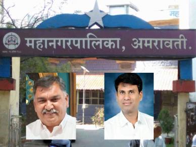 अमरावतीत भाजपचे श्रीचंद तेजवानी महापौर, तर युवा स्वाभिमानचे सचिन भेंडे उपमहापौर