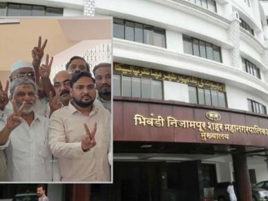 भिवंडीत काँग्रेस-चौधरी आघाडीची मते फुटली...; तरीही उपमहापौरपदी काँग्रेसचे तारिक मोमीन विजयी