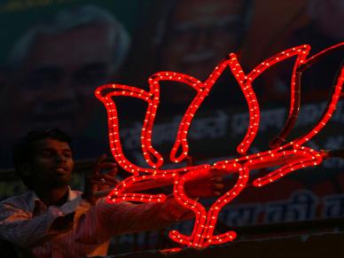 मध्य प्रदेश लोकसभा निवडणूक निकाल 2019: भाजपाची गाडी सुस्साट; 16 जागांवर आघाडी