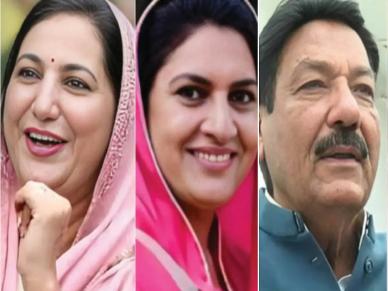 Lok Sabha Election Result 2024 : सासरे, सुना एकमेकांविरुद्ध लढले, हाती आला भाेपळा Lok Sabha Election Result 2024 : सासरे, सुना एकमेकांविरुद्ध लढले, हाती आला भाेपळा