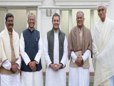 कोण होणार छत्तीसगडचा मुख्यमंत्री?, उद्या फैसला...