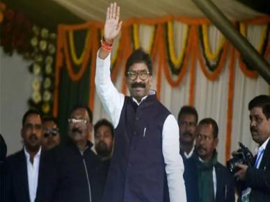 महाराष्ट्रात मोठा विजय मिळवणाऱ्या भाजपाचा झारखंडमध्ये दारुण पराभव, 'इंडिया'चा निर्विवाद विजय महाराष्ट्रात मोठा विजय मिळवणाऱ्या भाजपाचा झारखंडमध्ये दारुण पराभव, 'इंडिया'चा निर्विवाद विजय