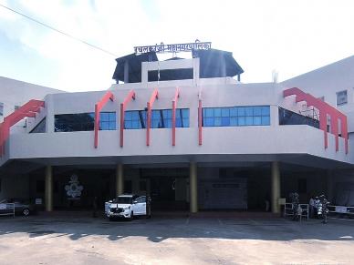 Ichalkaranji Mayor: महापौरपदी उदय धातुंडे, उपमहापौरसाठी अनिल डाळ्या; आज अधिकृत घोषणा होणार