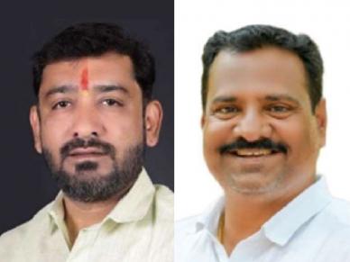 Ichalkaranji Mayor: इचलकरंजीच्या महापौरपदासाठी प्रदीप धुत्रे, उदय धातुंडे आघाडीवर; उद्या अंतिम नावे होणार जाहीर