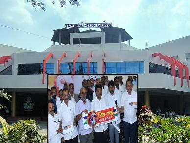 Municipal Election 2026: इचलकरंजीत शिव-शाहू आघाडीला धक्का; दोन घटक पक्षांचे शहराध्यक्ष, एक युवा पदाधिकारी महायुतीच्या वाटेवर