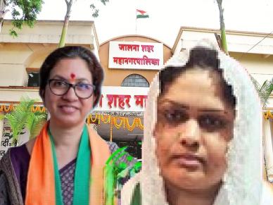 जालन्यात संगीता गोरंट्याल यांचा 'विक्रमी' विजय, तर रुबिना पठाण यांची ३८ मतांनी 'थरारक' बाजी!