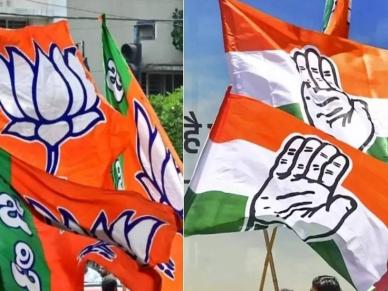 Karnataka Lok Sabha Election Result 2024 : कर्नाटकात एक्झिट पोलच्या उलटे निकाल, भाजपाच्या किती जागा आघाडीवर? वाचा सविस्तर Karnataka Lok Sabha Election Result 2024 : कर्नाटकात एक्झिट पोलच्या उलटे निकाल, भाजपाच्या किती जागा आघाडीवर? वाचा सविस्तर