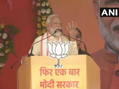 पराभवाचं खापर ईव्हीएमवर फोडण्याचा खटाटोप; नरेंद्र मोदींचा विरोधकांना टोला  