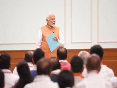 '2047 पर्यंत भारत विकसित देश बनणार...' शपथविधीपूर्वी नरेंद्र मोदींची संभाव्य मंत्र्यांसोबत बैठक