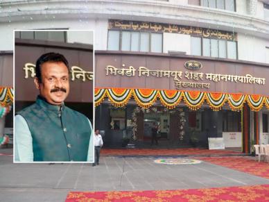 थेट भाजपाच्या विरोधात जाऊन भिवंडीचे महापौर होणारे नारायण चौधरी कोण आहे? ‘अशी’ आहे कारकीर्द थेट भाजपाच्या विरोधात जाऊन भिवंडीचे महापौर होणारे नारायण चौधरी कोण आहे? ‘अशी’ आहे कारकीर्द