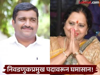 भाजपचा यू-टर्न! आमदार देवयानी फरांदेंच्या नियुक्तीनंतर नाराजीची लाट, भाजपने आमदार ढिकलेंबद्दल केला खुलासा