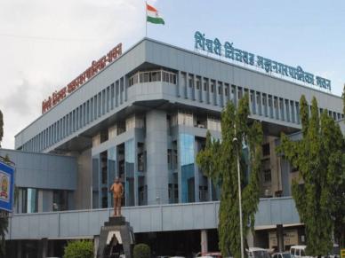 Pimpri-Chinchwad : पिंपरी-चिंचवडला महापौर मिळाले; पूर्णवेळ आयुक्त कधी मिळणार?