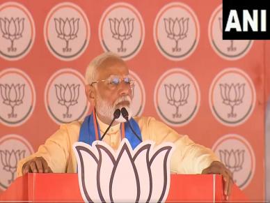 "अयोध्येत राम जन्मभूमीसाठी पहिली लढाई शिखांनीच लढवली", शेवटच्या प्रचार सभेत नरेंद्र मोदींचा विरोधकांवर हल्लाबोल "अयोध्येत राम जन्मभूमीसाठी पहिली लढाई शिखांनीच लढवली", शेवटच्या प्रचार सभेत नरेंद्र मोदींचा विरोधकांवर हल्लाबोल