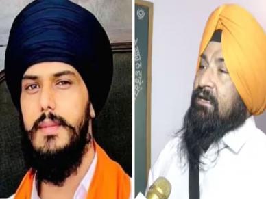 पंजाबमध्ये धक्कादायक निकाल, खलिस्तान समर्थक अमृतपाल सिंग आणि सरबजीत सिंग आघाडीवर पंजाबमध्ये धक्कादायक निकाल, खलिस्तान समर्थक अमृतपाल सिंग आणि सरबजीत सिंग आघाडीवर