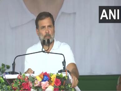 "22 लोकांकडे देशातील 70 कोटी लोकांइतकी संपत्ती", राहुल गांधींचा मोदी सरकारवर हल्लाबोल "22 लोकांकडे देशातील 70 कोटी लोकांइतकी संपत्ती", राहुल गांधींचा मोदी सरकारवर हल्लाबोल