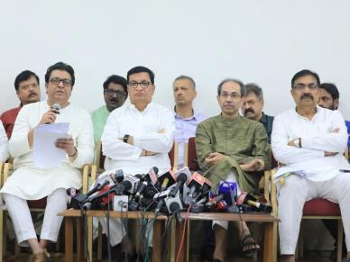 ठरले! अखेर मनसे आता महाविकास आघाडीसोबत निवडणूक लढवणार; काँग्रेस नेत्यांनीच केली मोठी घोषणा