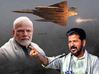 ‘खरोखरच काही झालं होतं की नाही देवास ठाऊक’, रेवंत रेड्डी यांनी एअर स्ट्राईकवर उपस्थित केलं प्रश्नचिन्ह    ‘खरोखरच काही झालं होतं की नाही देवास ठाऊक’, रेवंत रेड्डी यांनी एअर स्ट्राईकवर उपस्थित केलं प्रश्नचिन्ह
