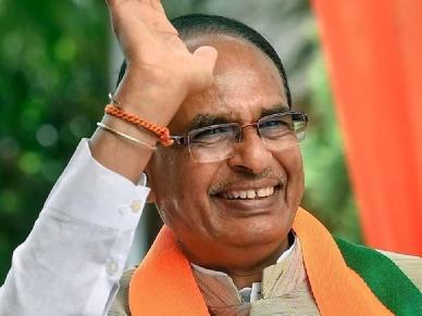 Vidisha Lok Sabha Election Result 2024 : विदिशामध्ये शिवराज सिंह चौहान बनवणार रेकॉर्ड! ३ लाख मतांनी आघाडीवर Vidisha Lok Sabha Election Result 2024 : विदिशामध्ये शिवराज सिंह चौहान बनवणार रेकॉर्ड! ३ लाख मतांनी आघाडीवर
