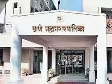 ठाण्यात सर्व प्रभागांसाठी मुलाखती; लक्ष वरिष्ठांच्या निर्णयाकडे