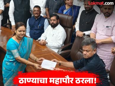 Thane mayor: महापौर शिंदेसेनेचा, उपमहापौर भाजपाचा; दोन्ही पक्षांनी कोणाला दिली संधी?