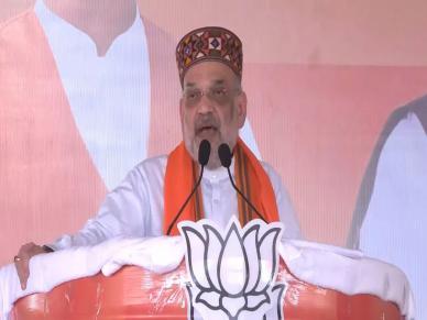 "आम्ही ४०० पार करू, काँग्रेस ४० च्या खाली जाईल", अमित शाहांचा जोरदार हल्लाबोल "आम्ही ४०० पार करू, काँग्रेस ४० च्या खाली जाईल", अमित शाहांचा जोरदार हल्लाबोल
