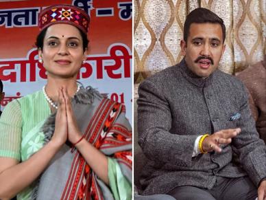 Exit Poll : कंगना राणौत की विक्रमादित्य सिंह... कोण मारणार बाजी?; जाणून घ्या, मंडीचा एक्झिट पोल Exit Poll : कंगना राणौत की विक्रमादित्य सिंह... कोण मारणार बाजी?; जाणून घ्या, मंडीचा एक्झिट पोल