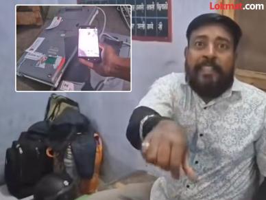 इव्हीएम फोडणाऱ्या युवकाविरुद्ध गंभीर गुन्हे, आरोपीला दोन दिवस कोठडी
