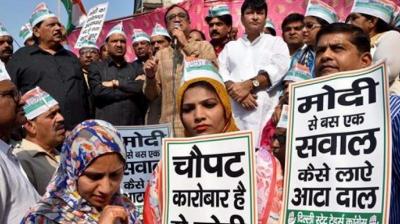 नोटाबंदी - Marathi News | नोटाबंदी | Latest national Photos at Lokmat.com नोटाबंदी - Marathi News | नोटाबंदी | Latest national Photos at Lokmat.com