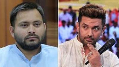 लोकजनशक्ती पार्टी आणि अपक्षांच्या सहाय्याने महाविकास आघाडीचे सरकार - Marathi News | लोकजनशक्ती पार्टी आणि अपक्षांच्या सहाय्याने महाविकास आघाडीचे सरकार | Latest politics Photos at Lokmat.com लोकजनशक्ती पार्टी आणि अपक्षांच्या सहाय्याने महाविकास आघाडीचे सरकार - Marathi News | लोकजनशक्ती पार्टी आणि अपक्षांच्या सहाय्याने महाविकास आघाडीचे सरकार | Latest politics Photos at Lokmat.com