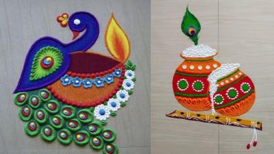 श्रीकृष्ण जन्माष्टमी रांगोळी - Marathi News | Easy Simple Rangoli Design for Krishna Janmashtami 2025 3 | Latest sakhi Photos at Lokmat.com श्रीकृष्ण जन्माष्टमी रांगोळी - Marathi News | Easy Simple Rangoli Design for Krishna Janmashtami 2025 3 | Latest sakhi Photos at Lokmat.com