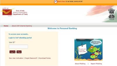 कशा प्रकारे करता येईल नेटबँकिंगचा वापर - Marathi News | कशा प्रकारे करता येईल नेटबँकिंगचा वापर | Latest business Photos at Lokmat.com कशा प्रकारे करता येईल नेटबँकिंगचा वापर - Marathi News | कशा प्रकारे करता येईल नेटबँकिंगचा वापर | Latest business Photos at Lokmat.com