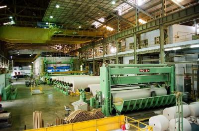 हिंदुस्थान न्यूजप्रिंट लिमिटेड - Marathi News | हिंदुस्थान न्यूजप्रिंट लिमिटेड | Latest business Photos at Lokmat.com