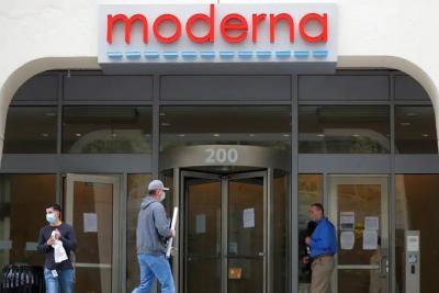 मॉडर्ना - Marathi News | मॉडर्ना | Latest international Photos at Lokmat.com