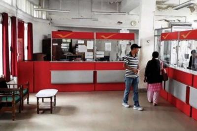 पोस्ट ऑफीसमध्ये अर्ज - Marathi News | पोस्ट ऑफीसमध्ये अर्ज | Latest business Photos at Lokmat.com पोस्ट ऑफीसमध्ये अर्ज - Marathi News | पोस्ट ऑफीसमध्ये अर्ज | Latest business Photos at Lokmat.com