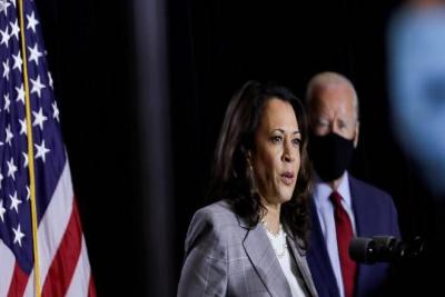 असा आहे कमला हॅरिस यांचा राजकीय प्रवास - Marathi News | असा आहे कमला हॅरिस यांचा राजकीय प्रवास | Latest international Photos at Lokmat.com असा आहे कमला हॅरिस यांचा राजकीय प्रवास - Marathi News | असा आहे कमला हॅरिस यांचा राजकीय प्रवास | Latest international Photos at Lokmat.com