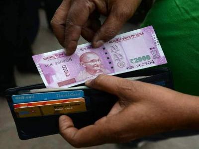 ५००० कोटींच्या 'गुलाबी' नोटा कुठे गायब झाल्या?; २ हजारांच्या नोटांबाबत सर्वात मोठी माहिती समोर