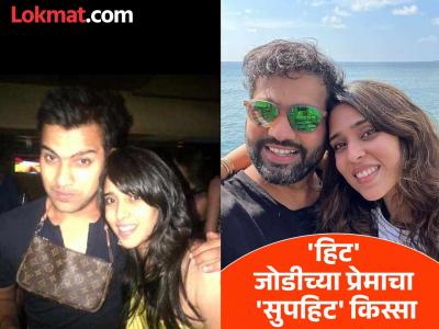 Valentine's Day Special: ते प्रेमाचे दिवस! रात्री बारानंतर रितिकासोबत 'लाँग ड्राइव्ह' अन्...रोहितचा व्हिडिओ होतोय व्हायरल