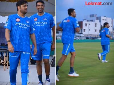 CSK च्या ताफ्यात बर्थडे पार्टी; एमएस धोनी-आर अश्विनची झलक ठरतीये लक्षवेधी, इथं पाहा फोटो